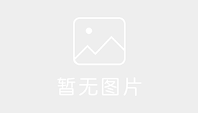 鲁工驾校